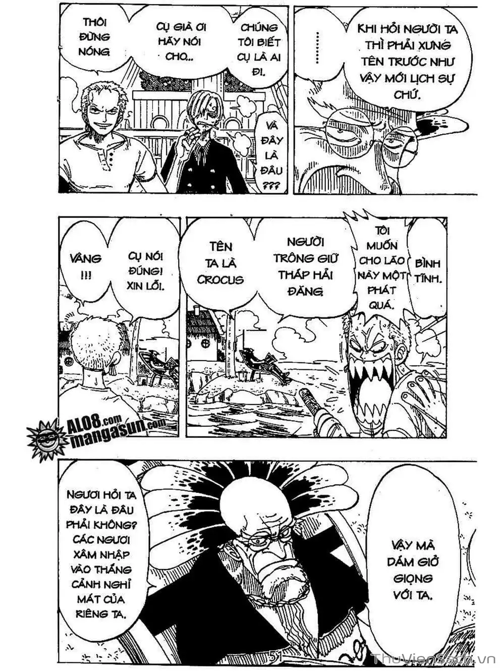 Chapter 103 - Image 4