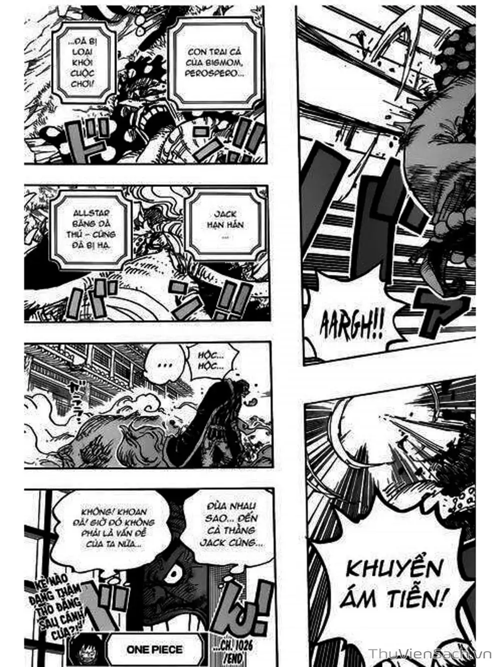 Chapter 1027 - Image 17