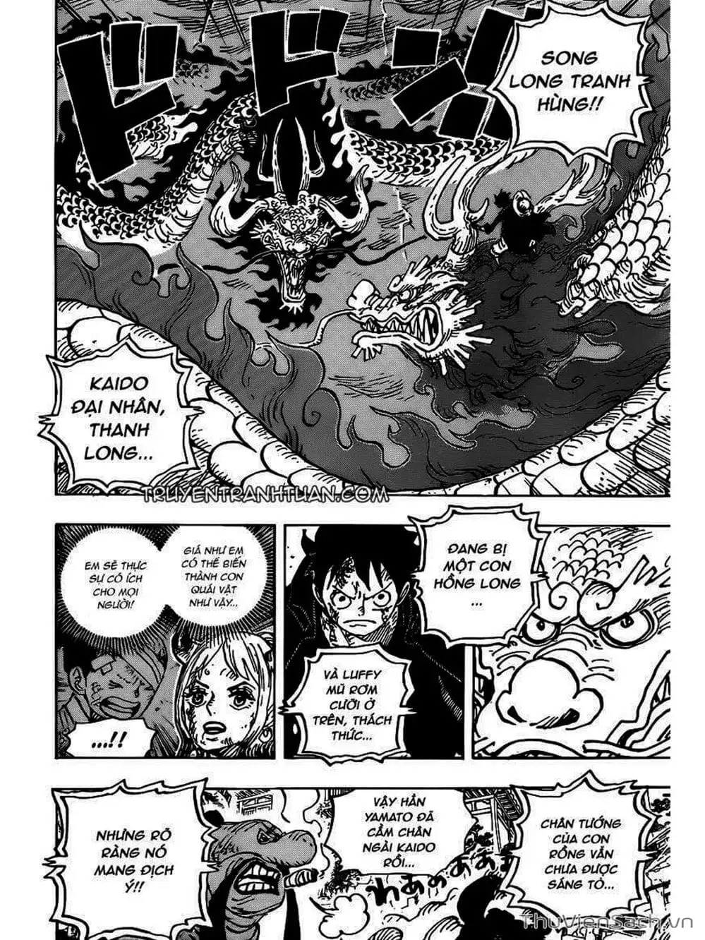 Chapter 1027 - Image 4