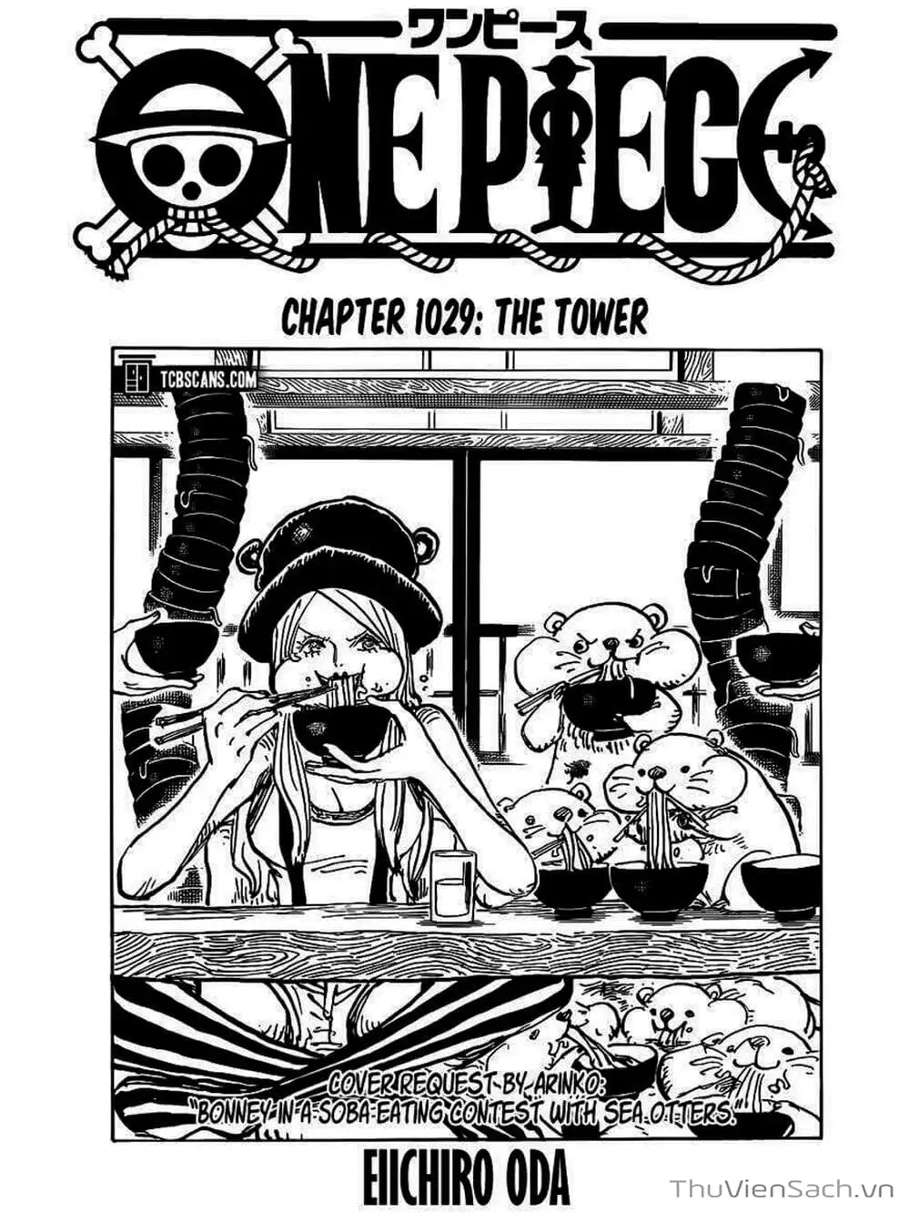 Chapter 1030 - Image 1