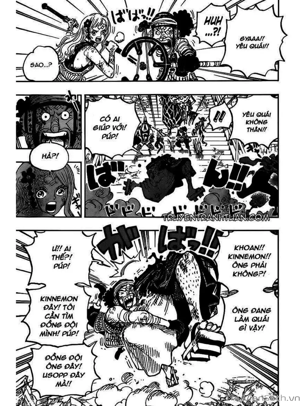 Chapter 1031 - Image 5