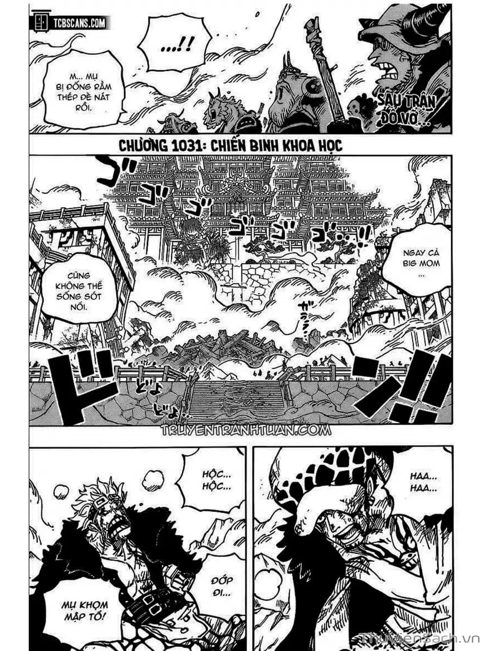 Chapter 1032 - Image 4