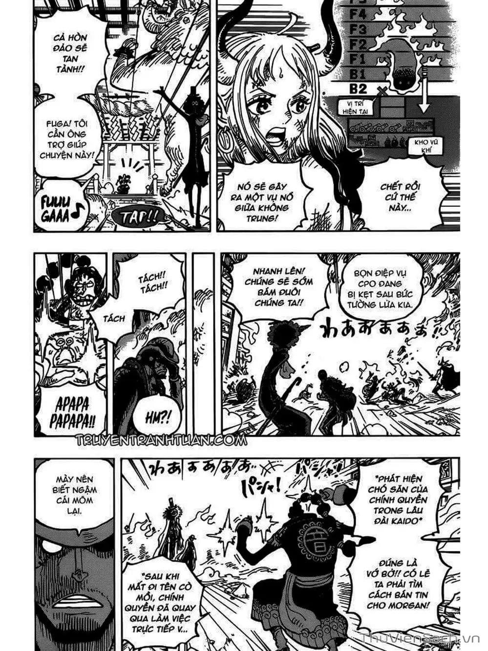 Chapter 1033 - Image 6