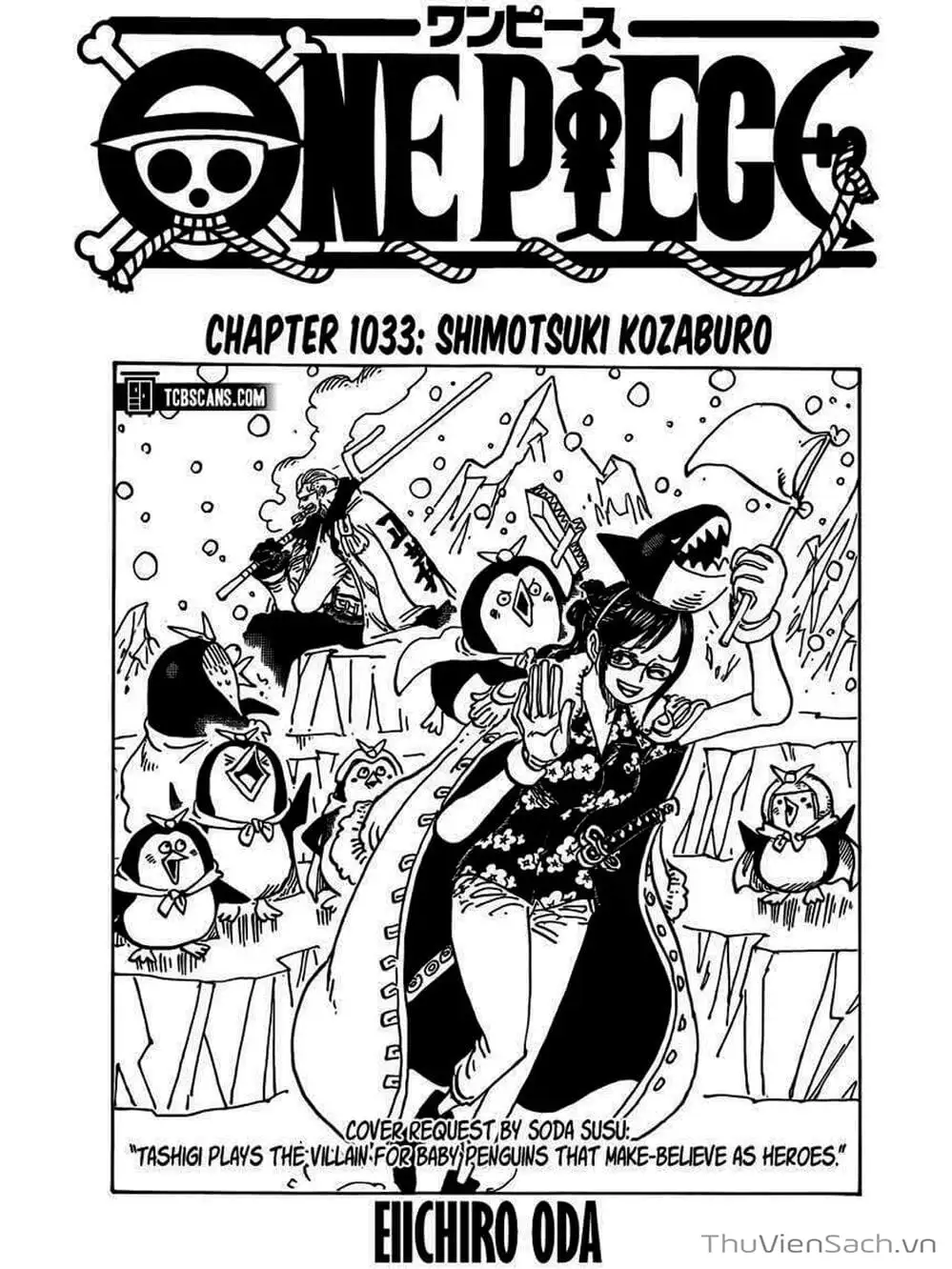 Chapter 1034 - Image 1