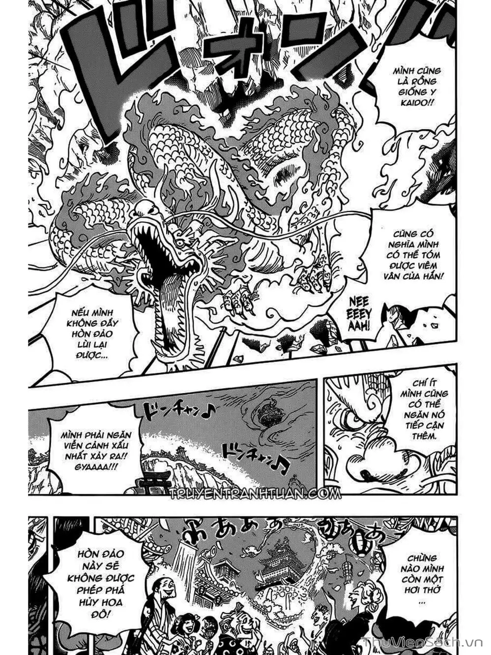 Chapter 1035 - Image 3