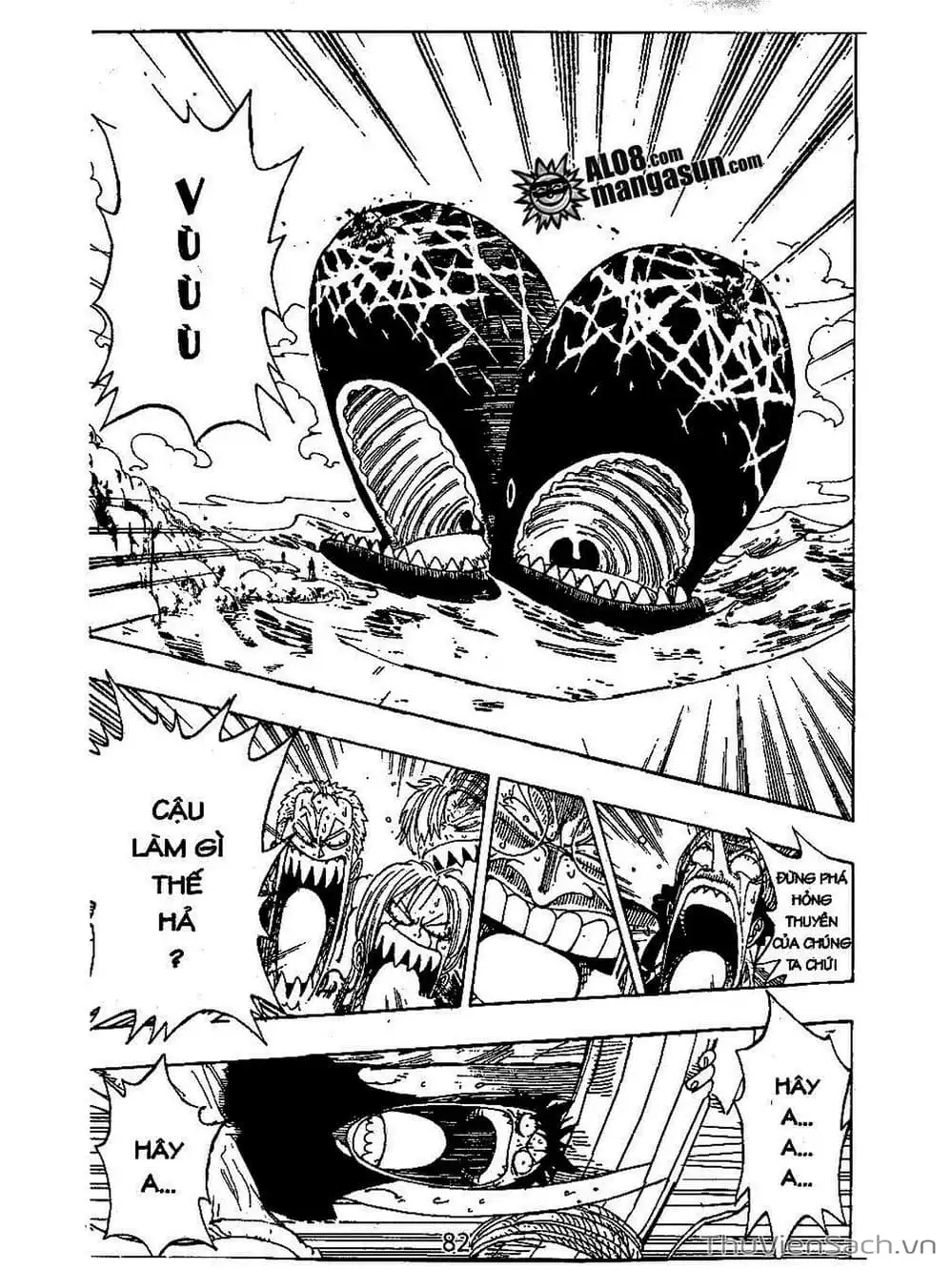 Chapter 104 - Image 14