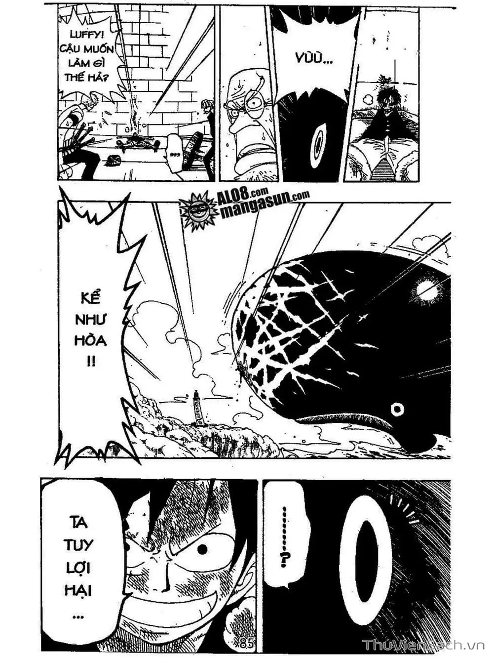 Chapter 104 - Image 17