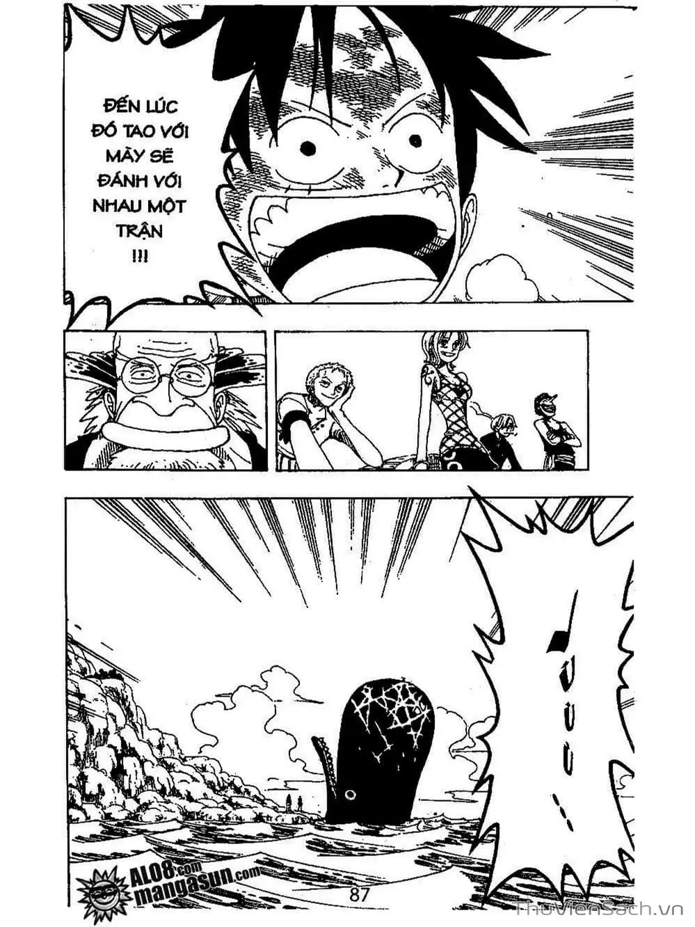 Chapter 104 - Image 19