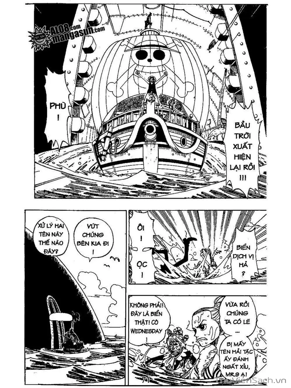Chapter 104 - Image 3