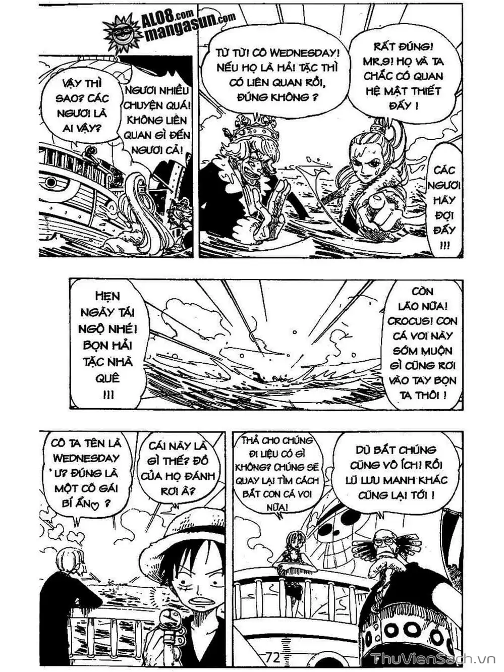 Chapter 104 - Image 4