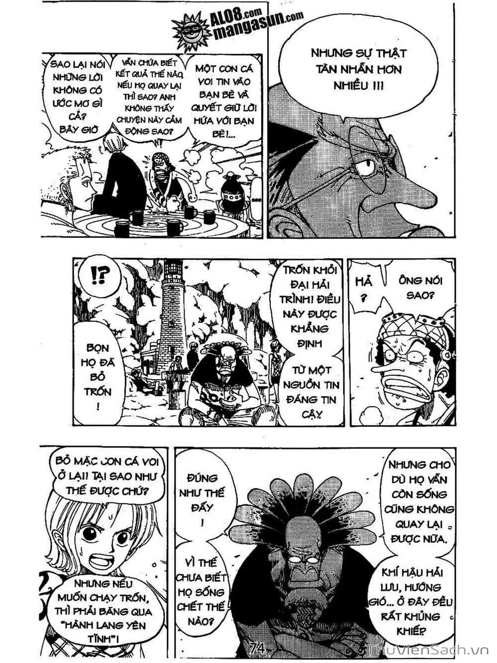 Chapter 104 - Image 6