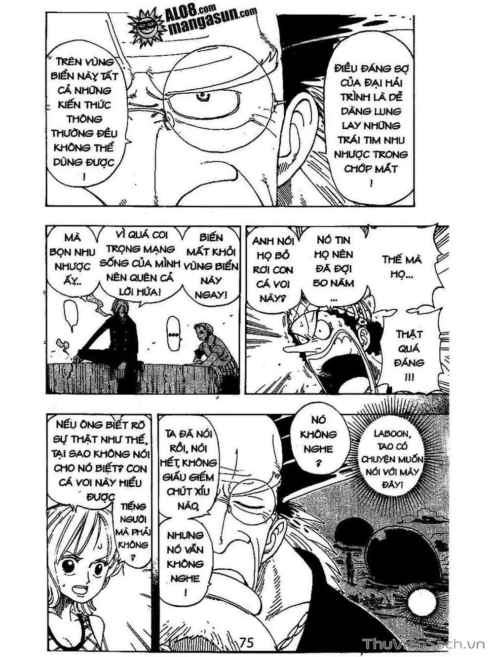 Chapter 104 - Image 7