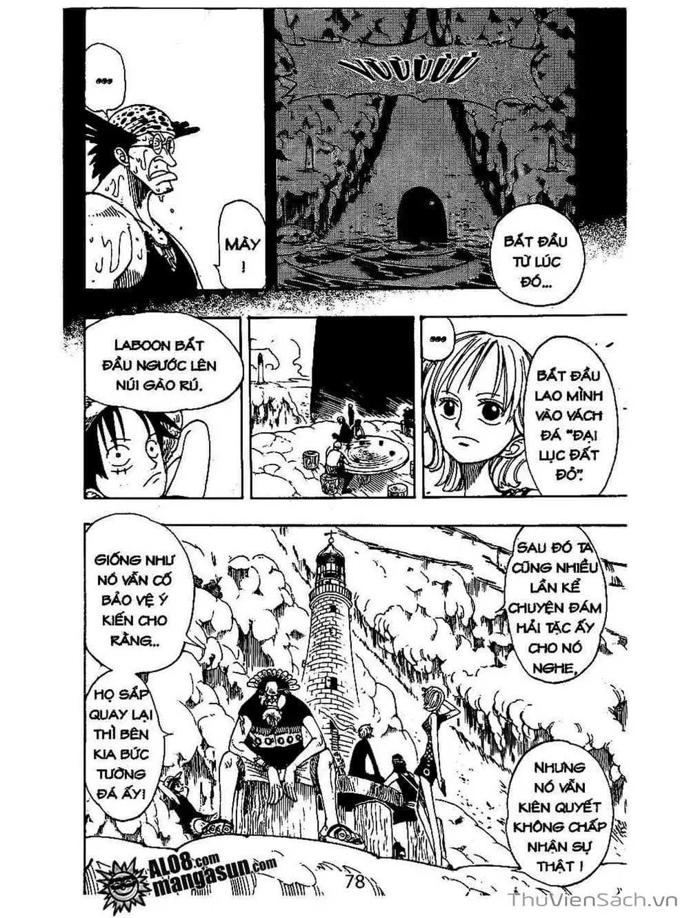 Chapter 104 - Image 10