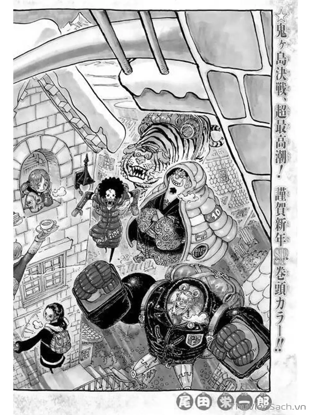 Chapter 1036 - Image 20