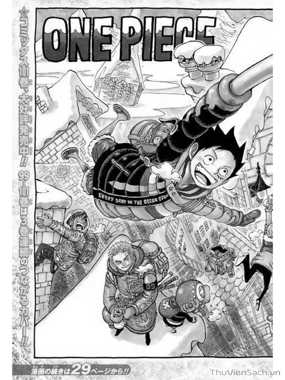 Chapter 1037 - Image 1