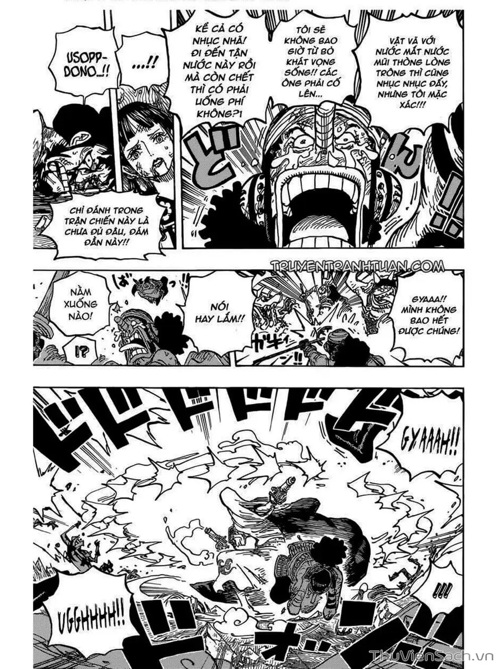 Chapter 1037 - Image 10
