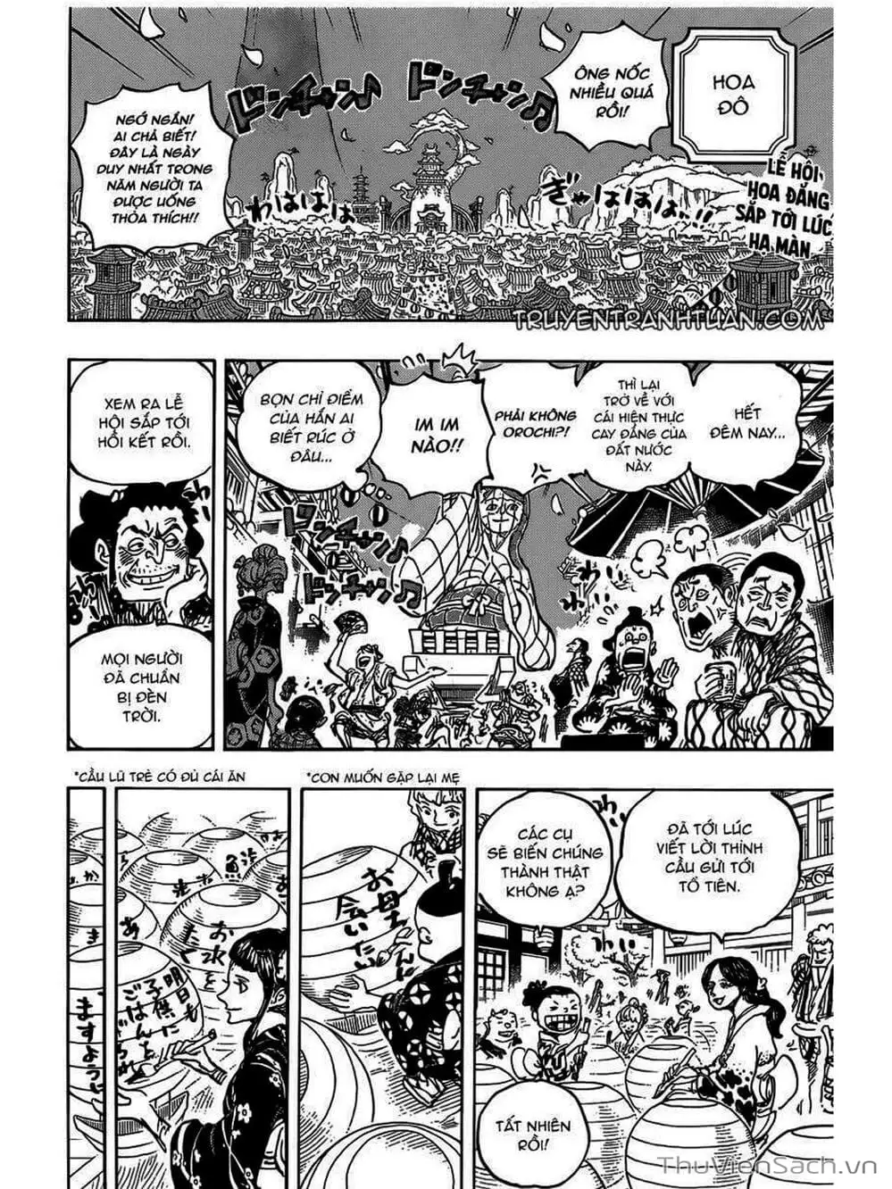 Chapter 1038 - Image 2