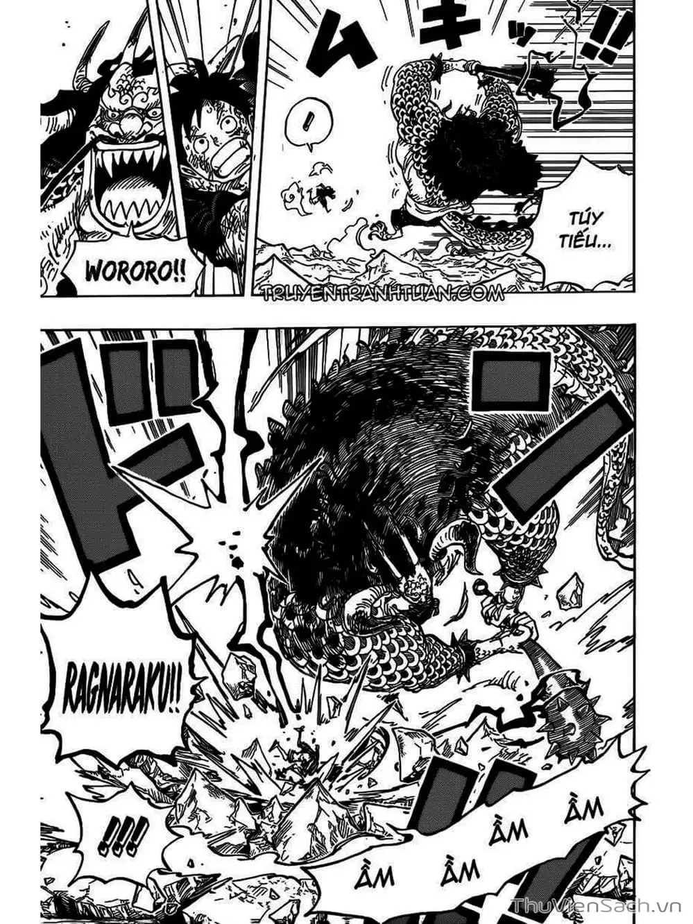 Chapter 1038 - Image 5