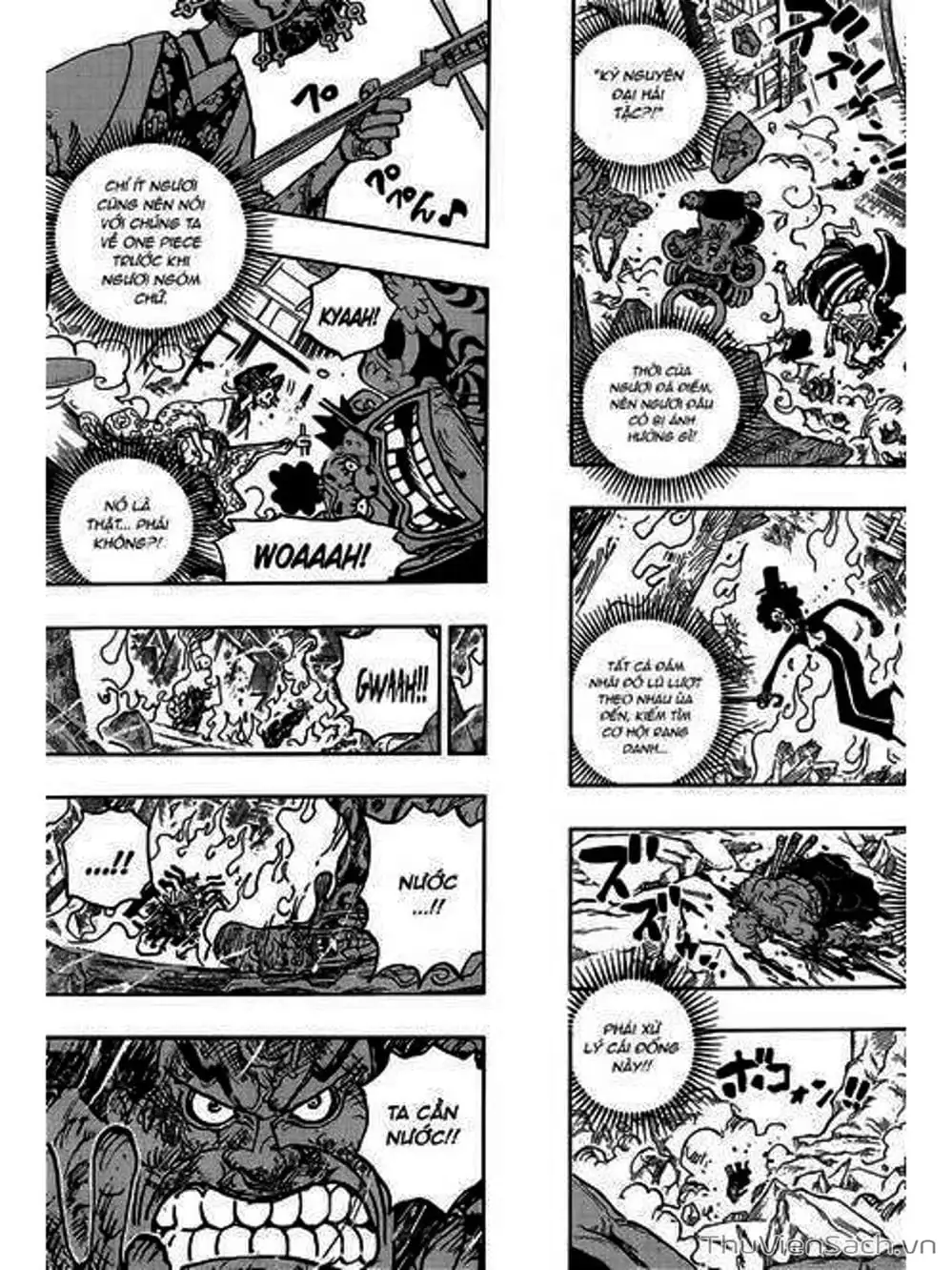 Chapter 1041 - Image 11