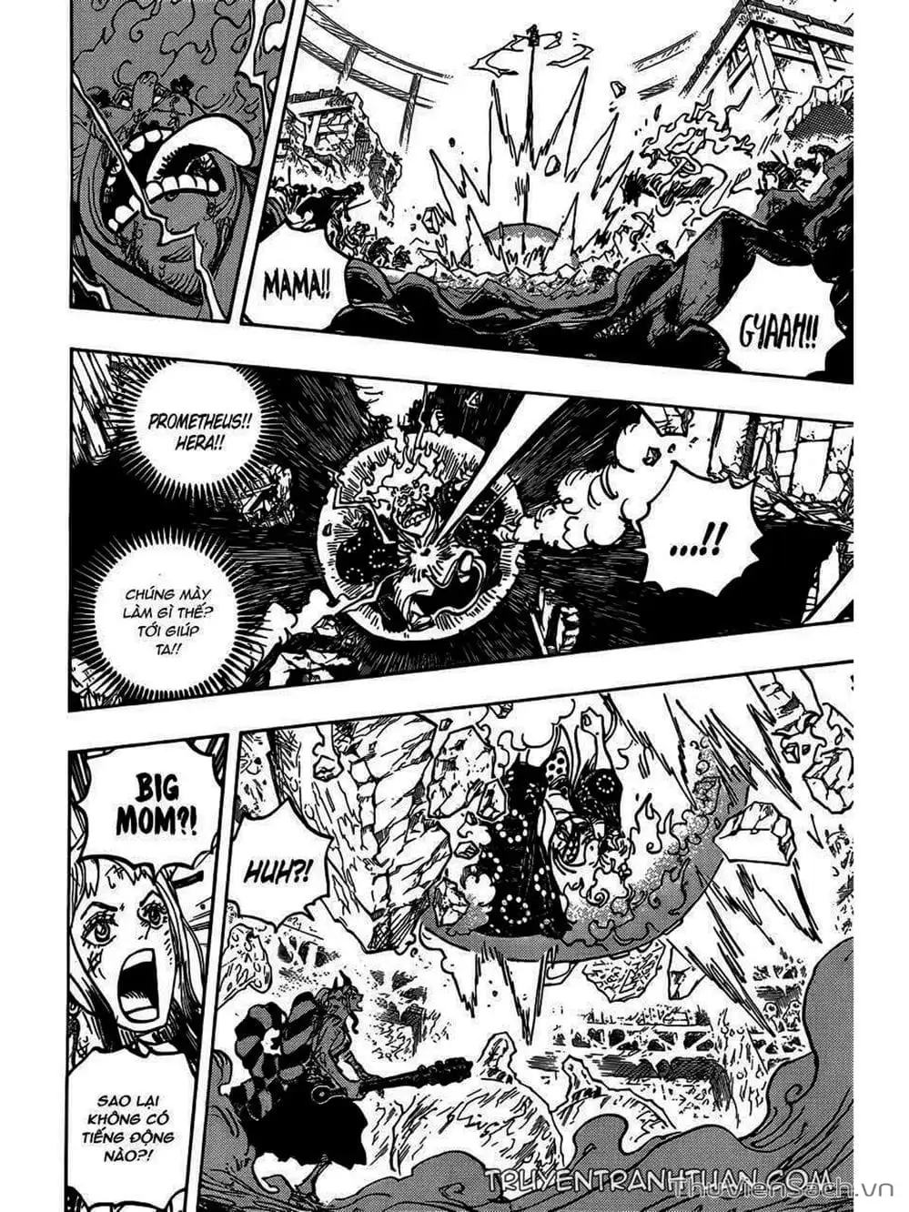 Chapter 1041 - Image 8