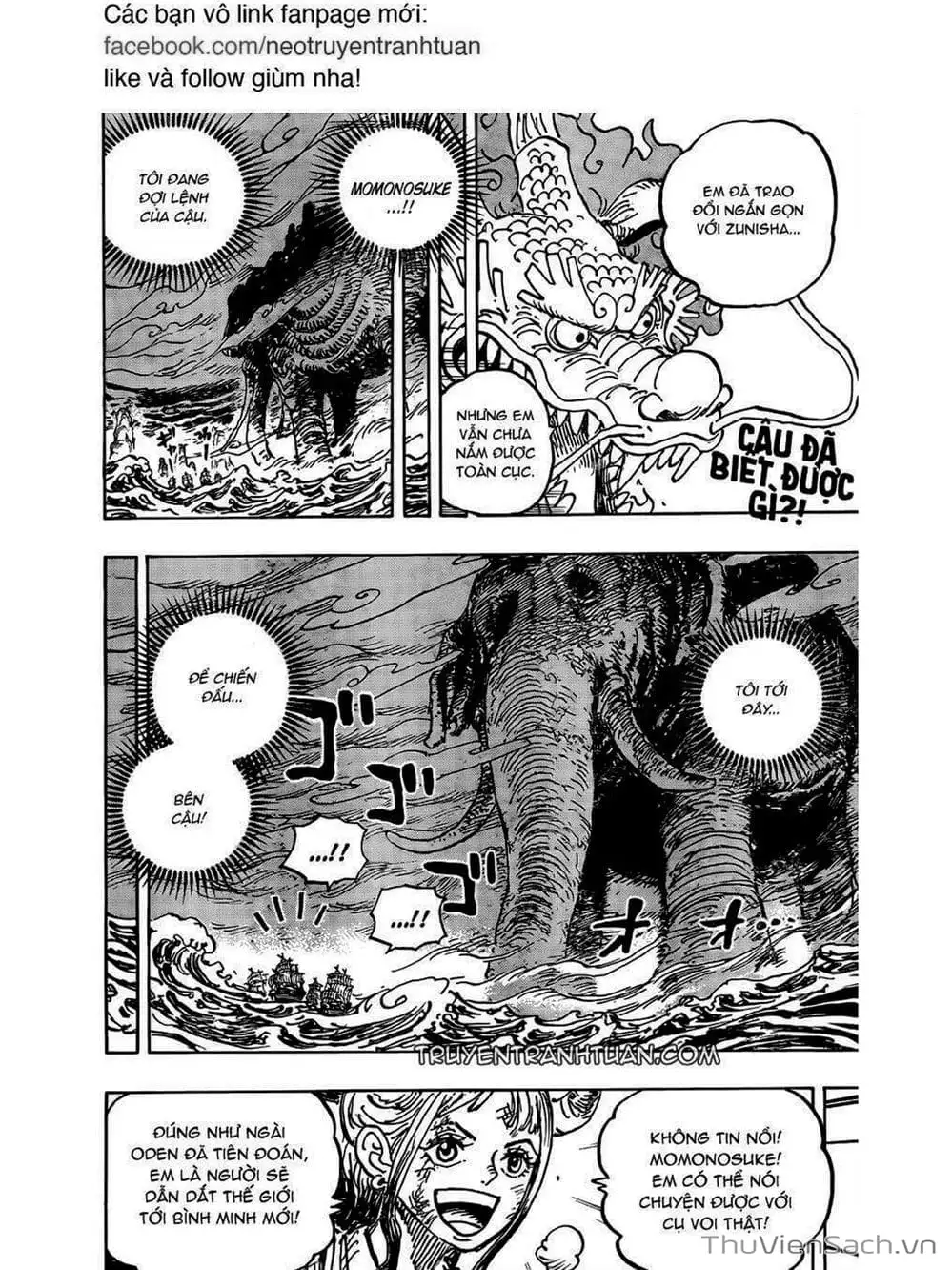 Chapter 1042 - Image 2