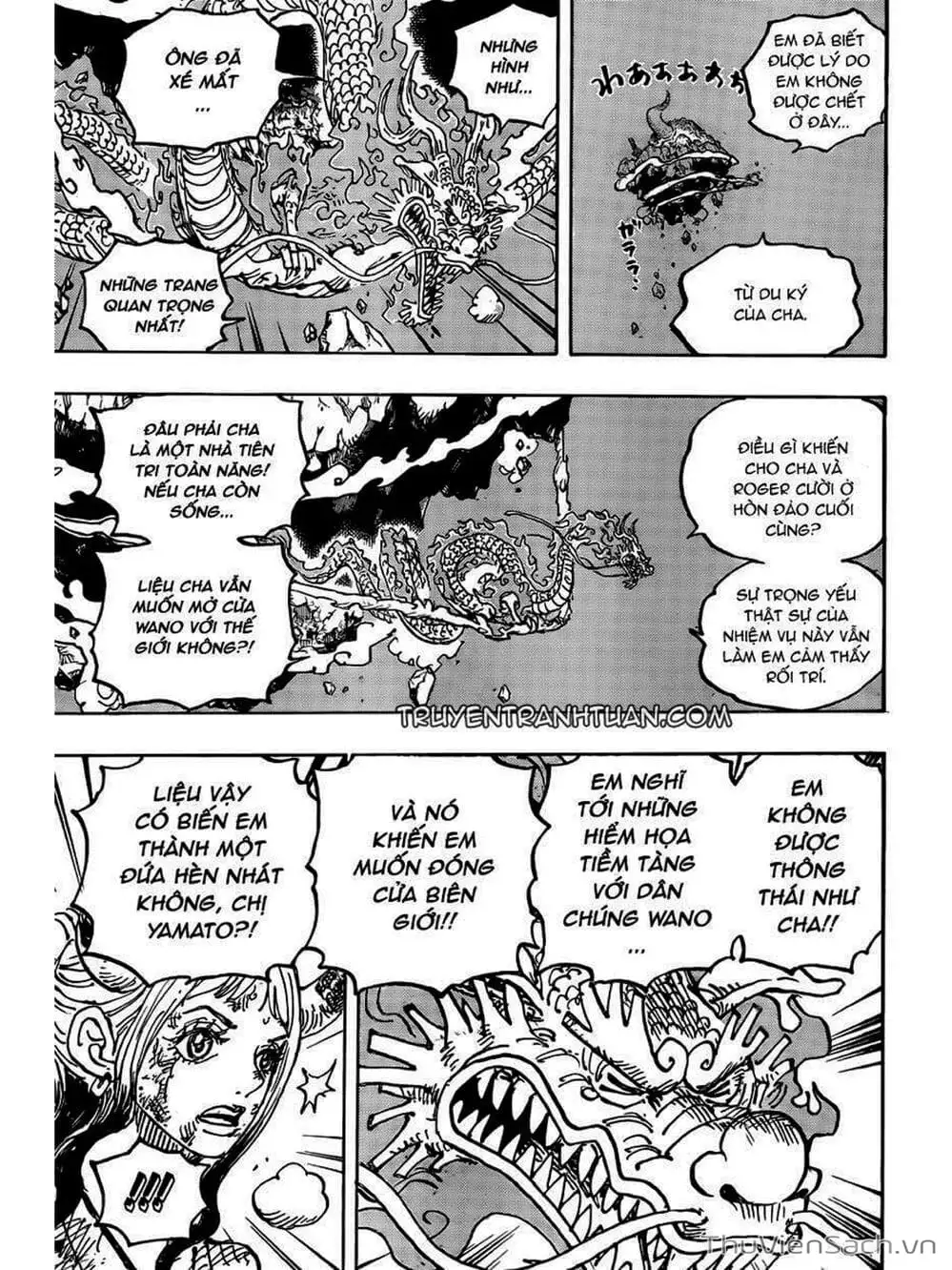 Chapter 1042 - Image 3