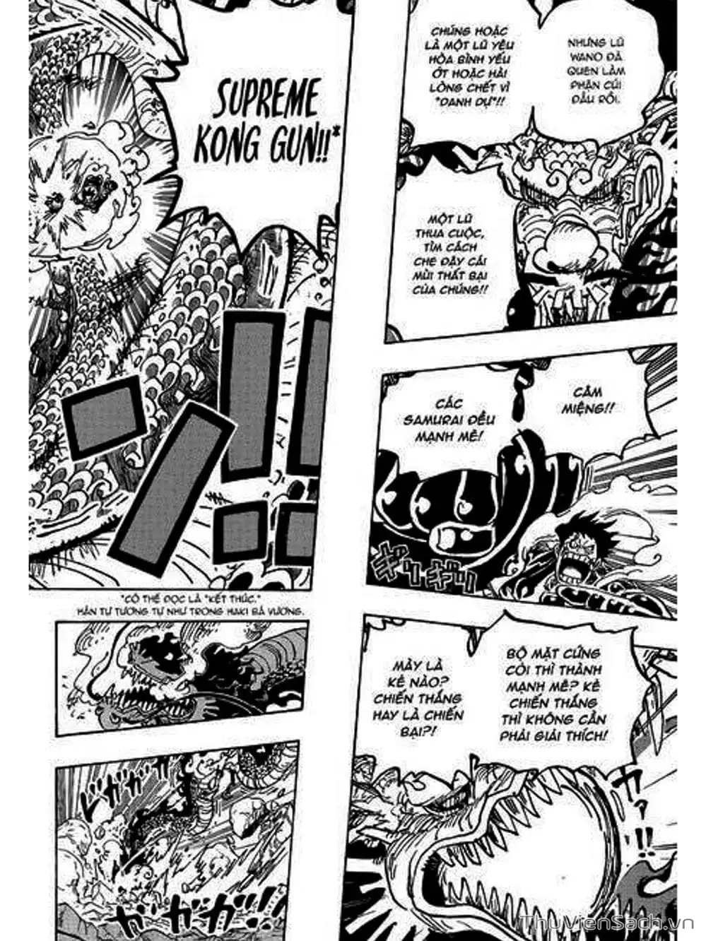 Chapter 1043 - Image 12