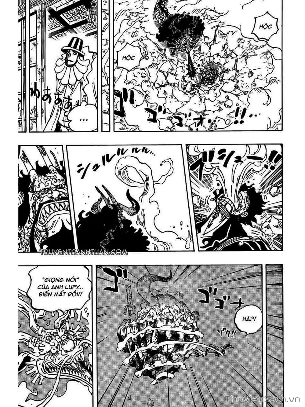 Chapter 1044 - Image 3