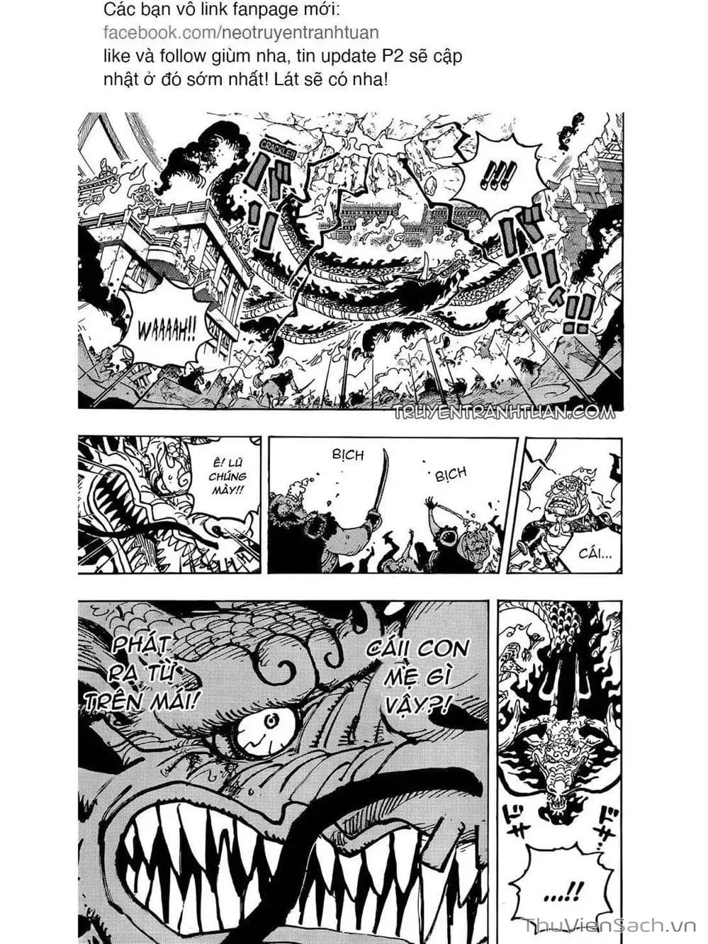 Chapter 1045 - Image 11
