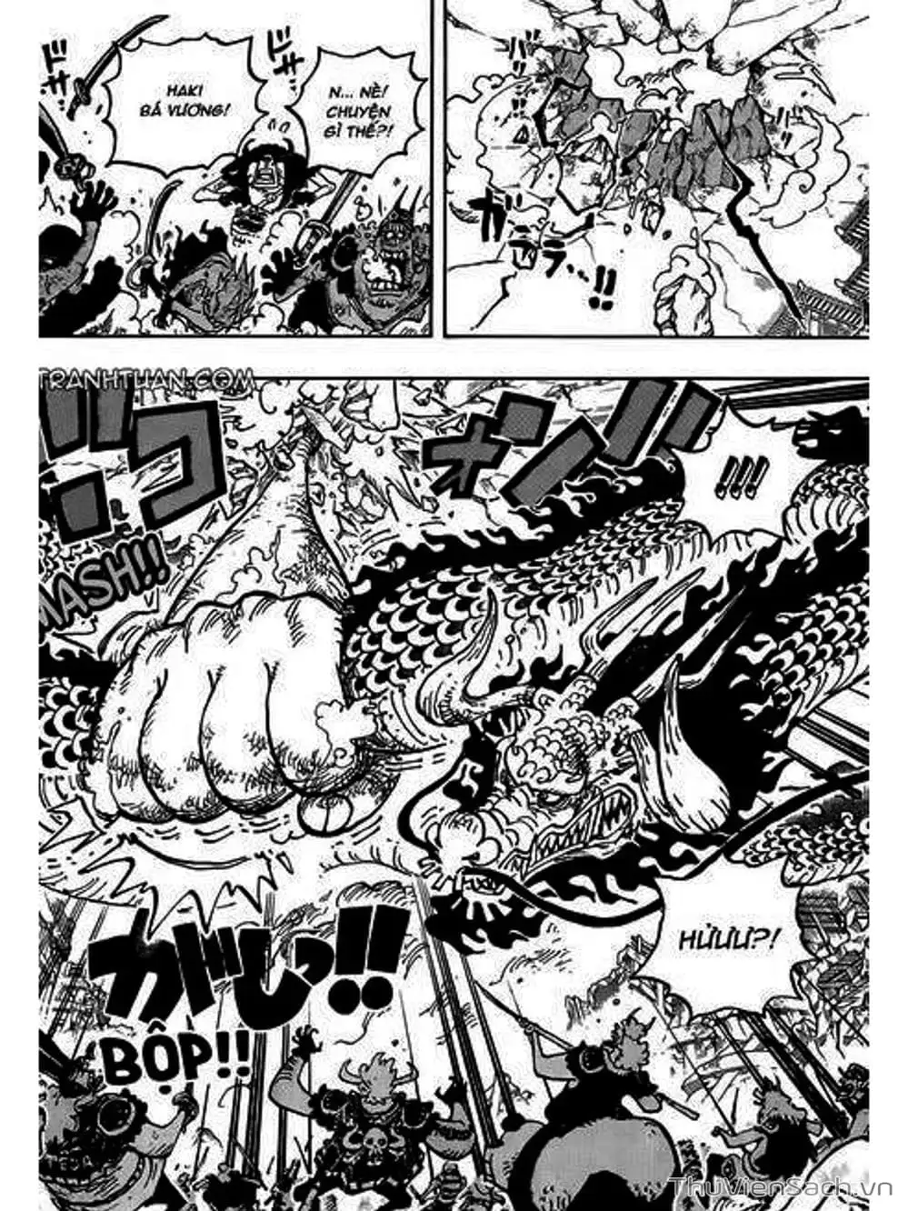 Chapter 1045 - Image 12