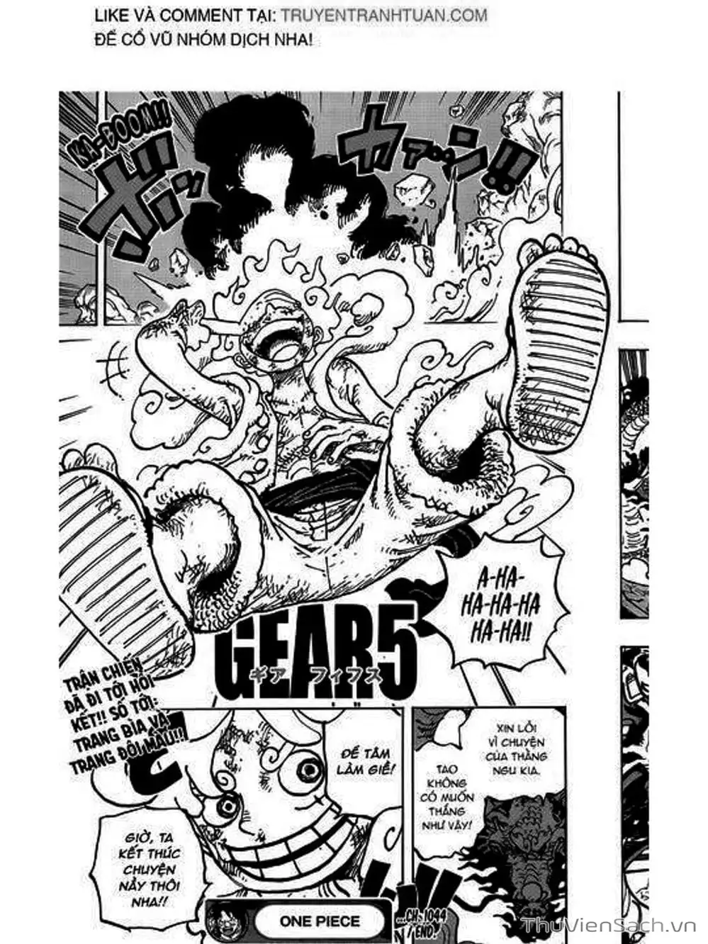 Chapter 1045 - Image 17