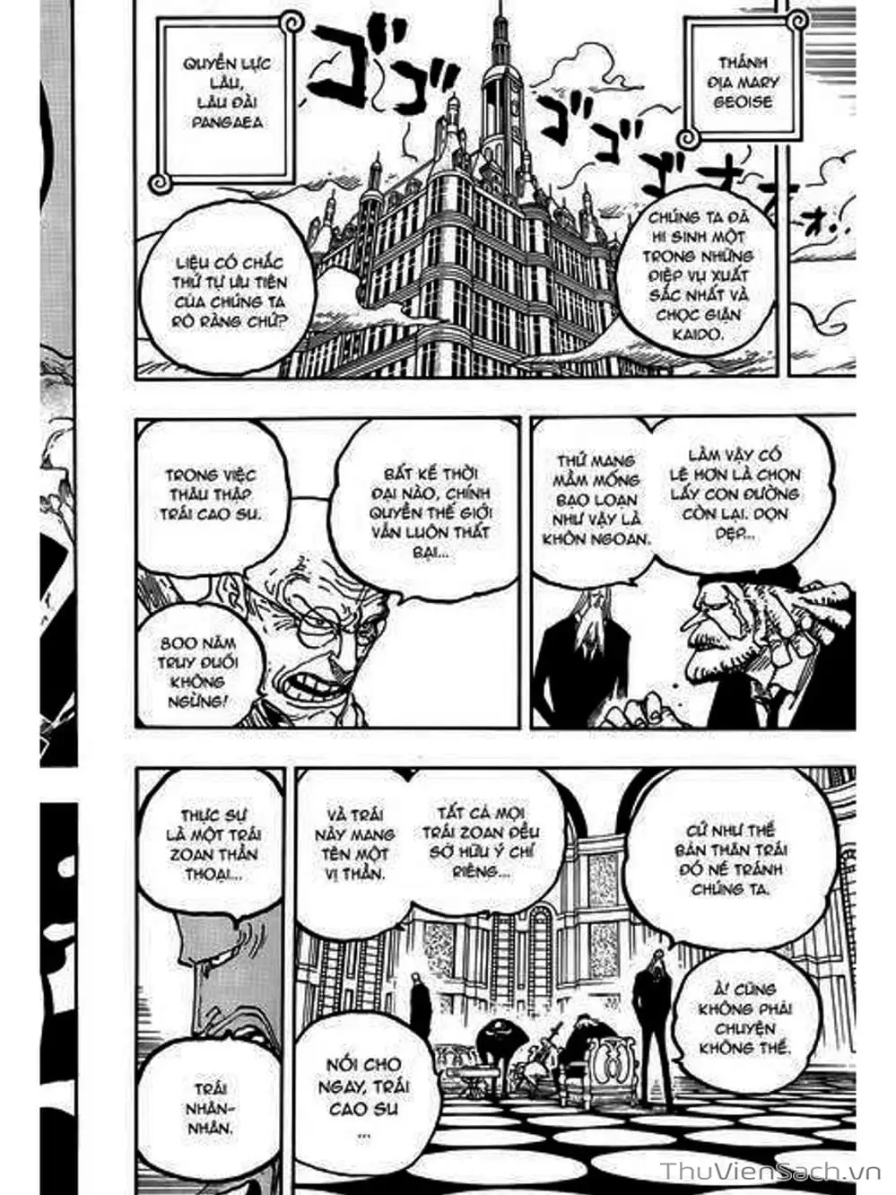Chapter 1045 - Image 4