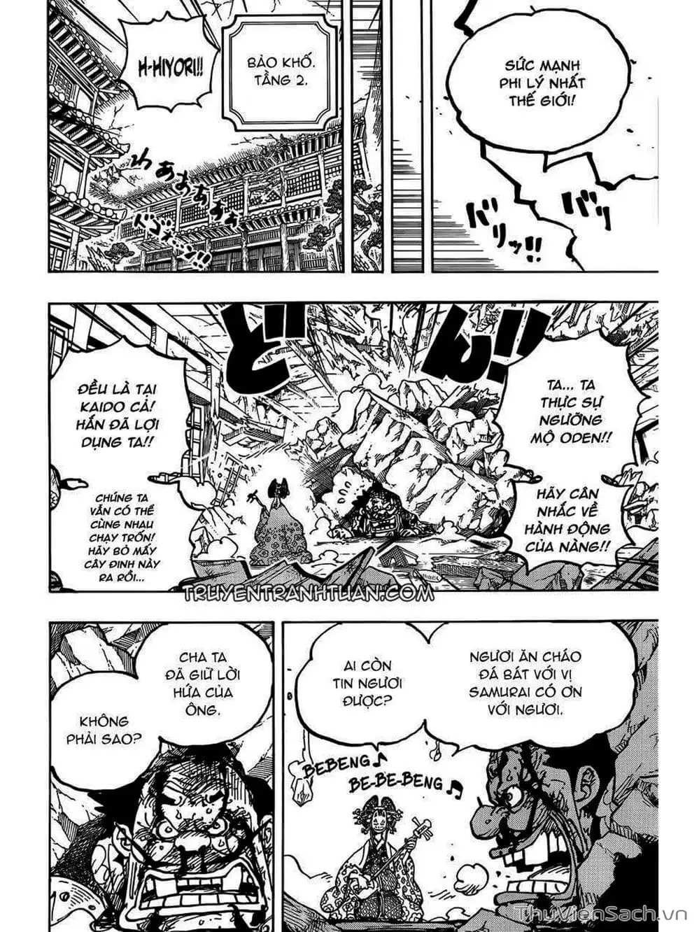 Chapter 1045 - Image 6