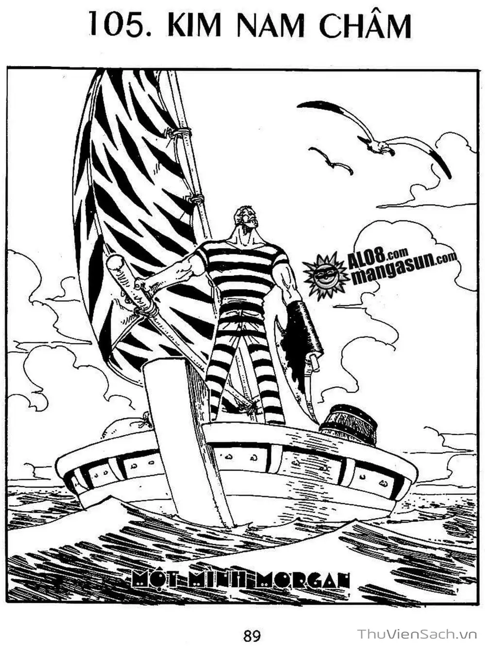 Chapter 105 - Image 1