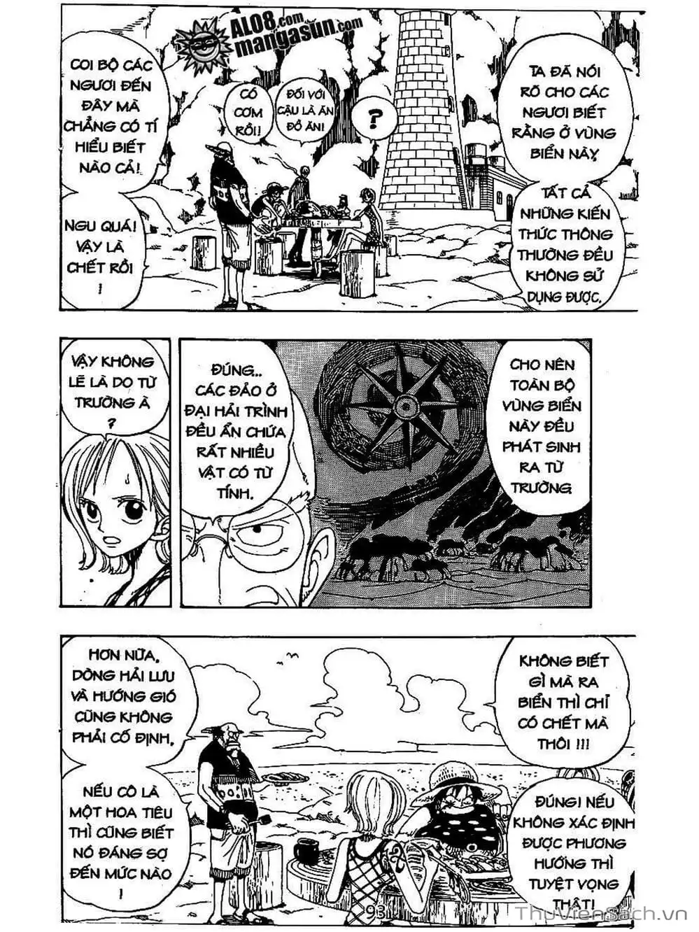 Chapter 105 - Image 5