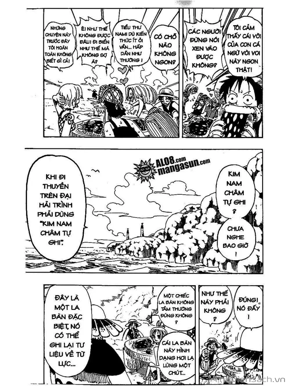 Chapter 105 - Image 6