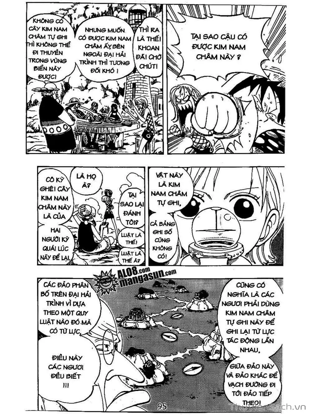 Chapter 105 - Image 7