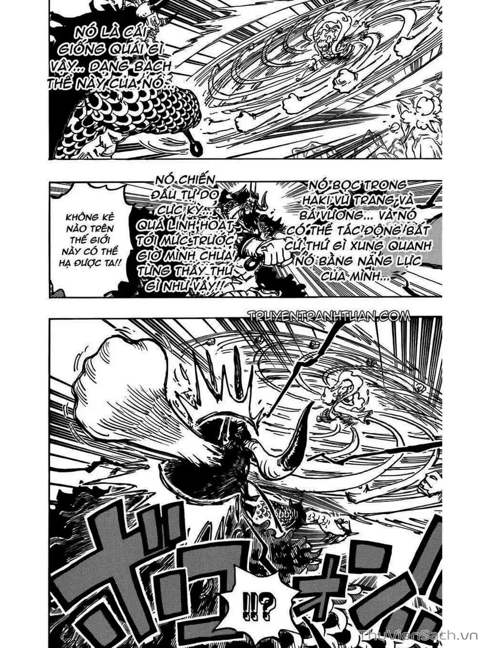 Chapter 1046 - Image 18