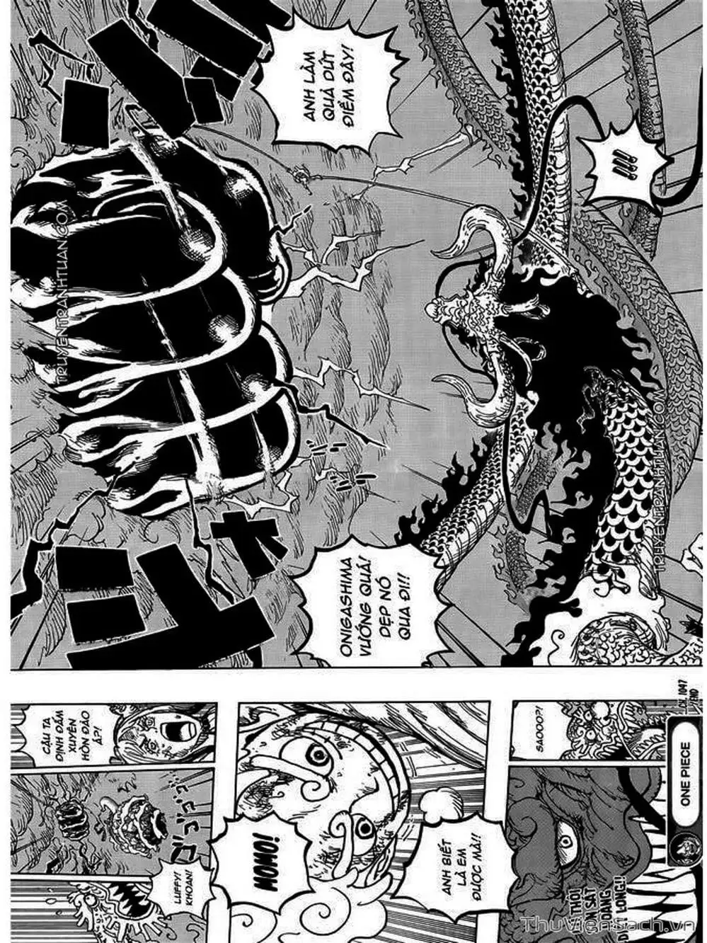 Chapter 1048 - Image 17