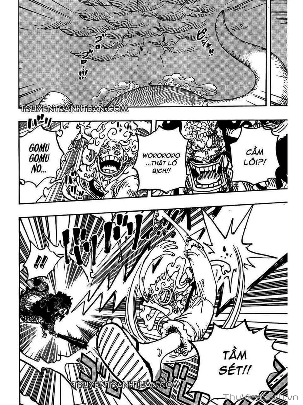 Chapter 1048 - Image 6