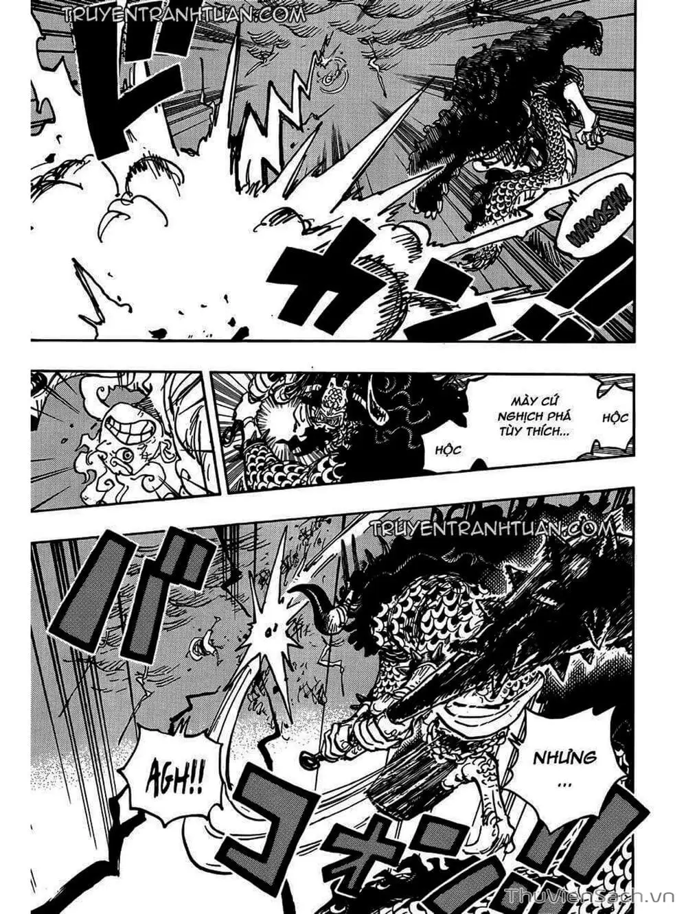 Chapter 1048 - Image 7