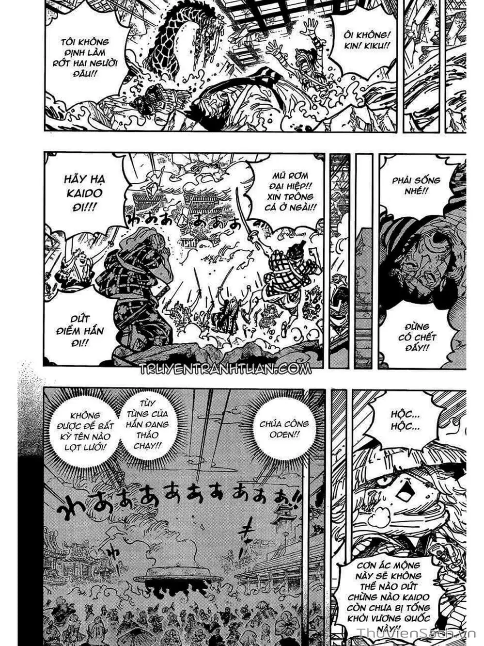 Chapter 1049 - Image 6