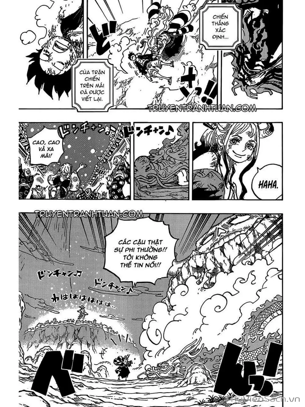 Chapter 1051 - Image 3