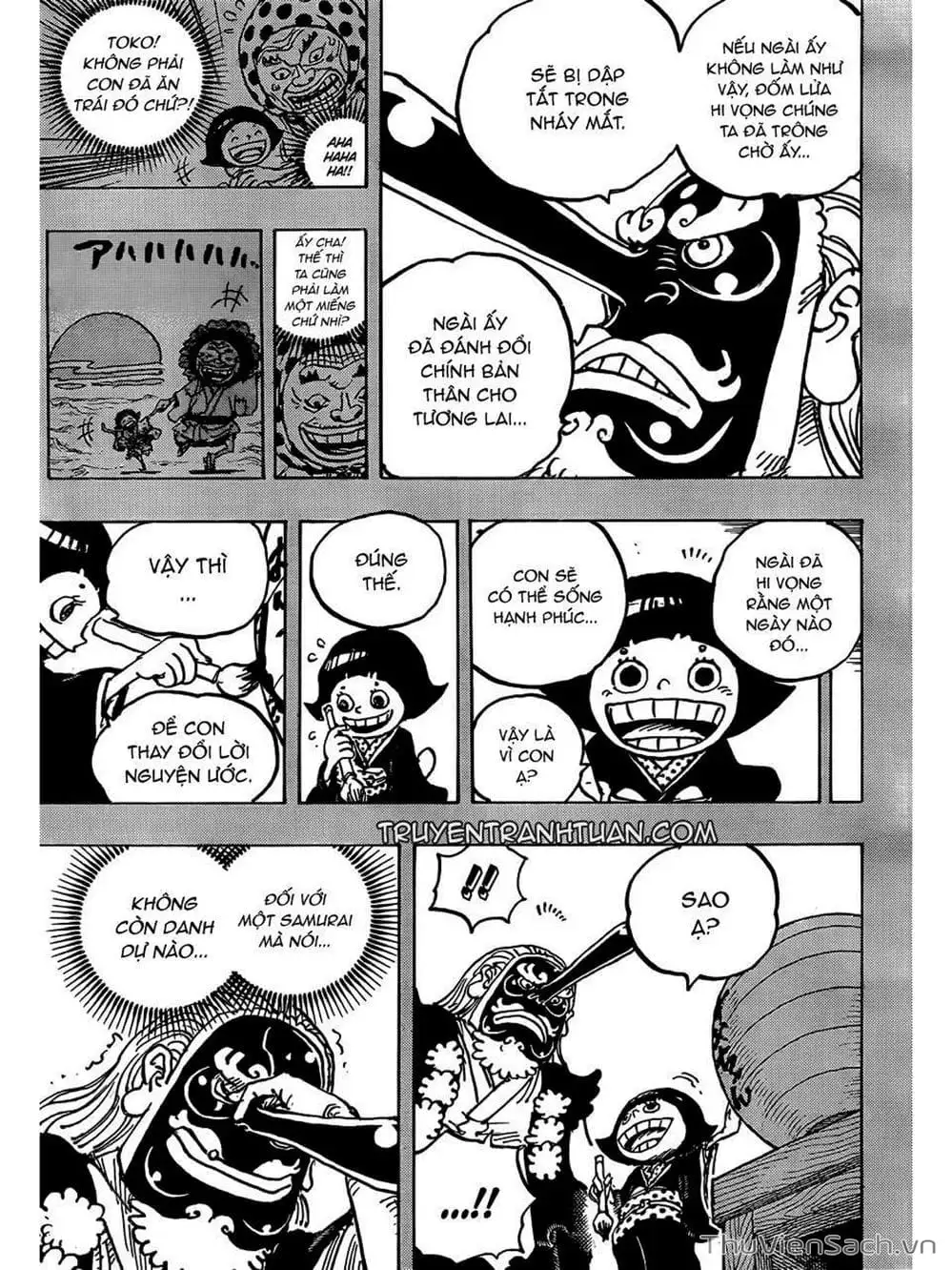 Chapter 1051 - Image 5