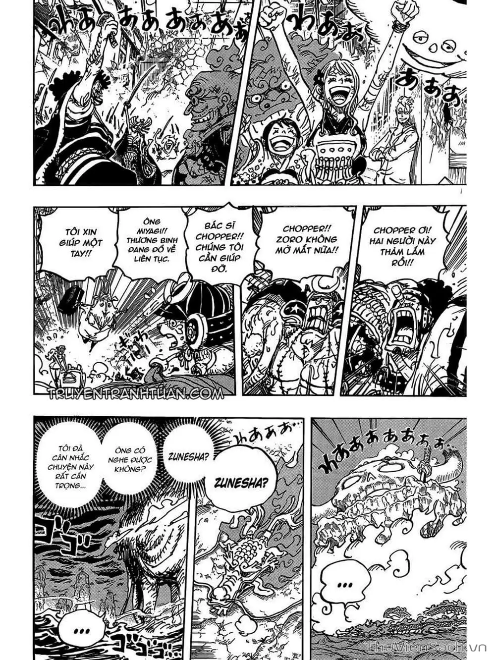 Chapter 1051 - Image 8