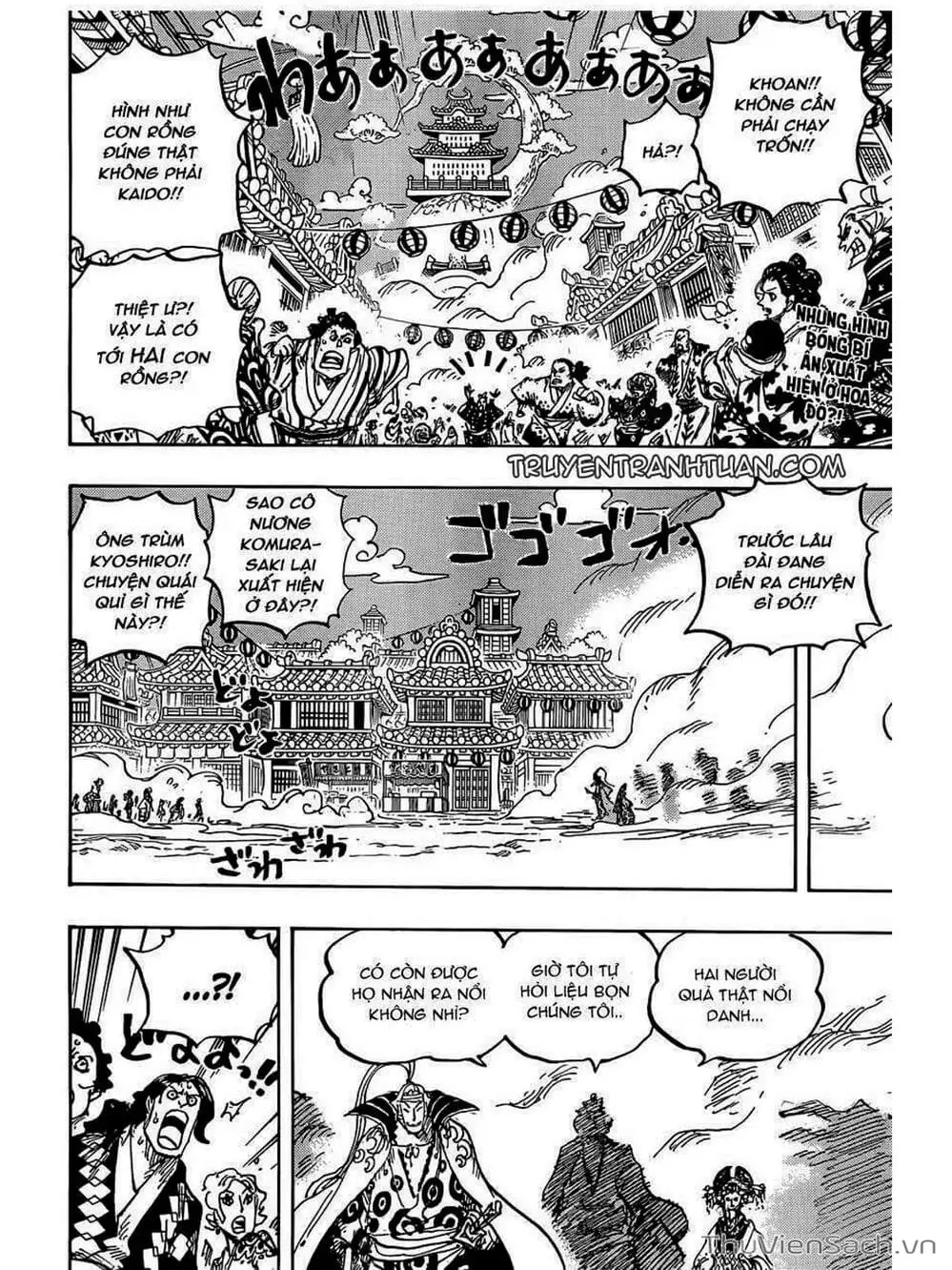 Chapter 1052 - Image 2