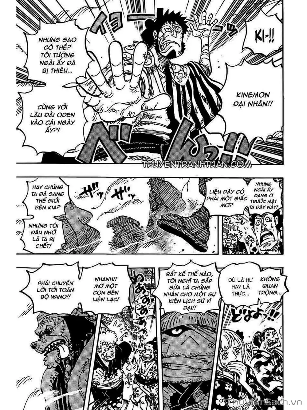 Chapter 1052 - Image 3
