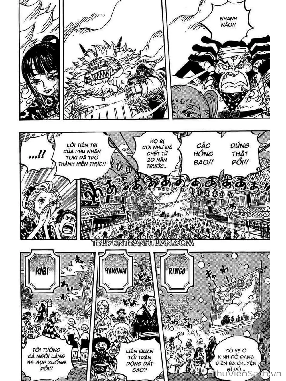 Chapter 1052 - Image 4