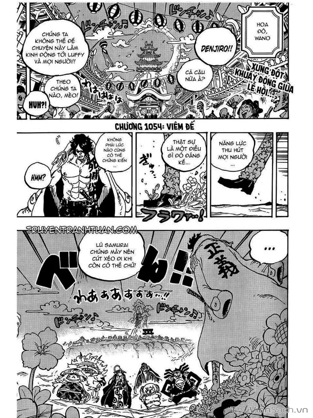 Chapter 1055 - Image 3