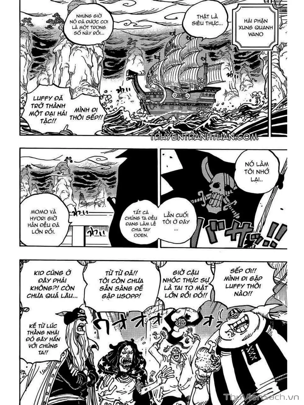 Chapter 1055 - Image 8